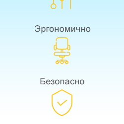 Лево-низ (250х250 пикселей)