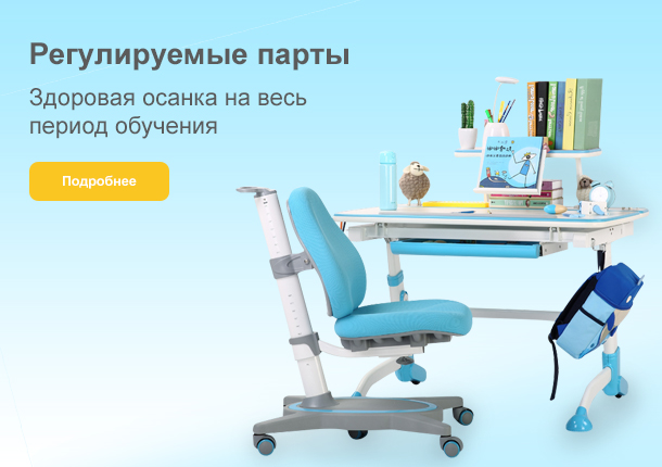 Центр (610х430 пикселей)